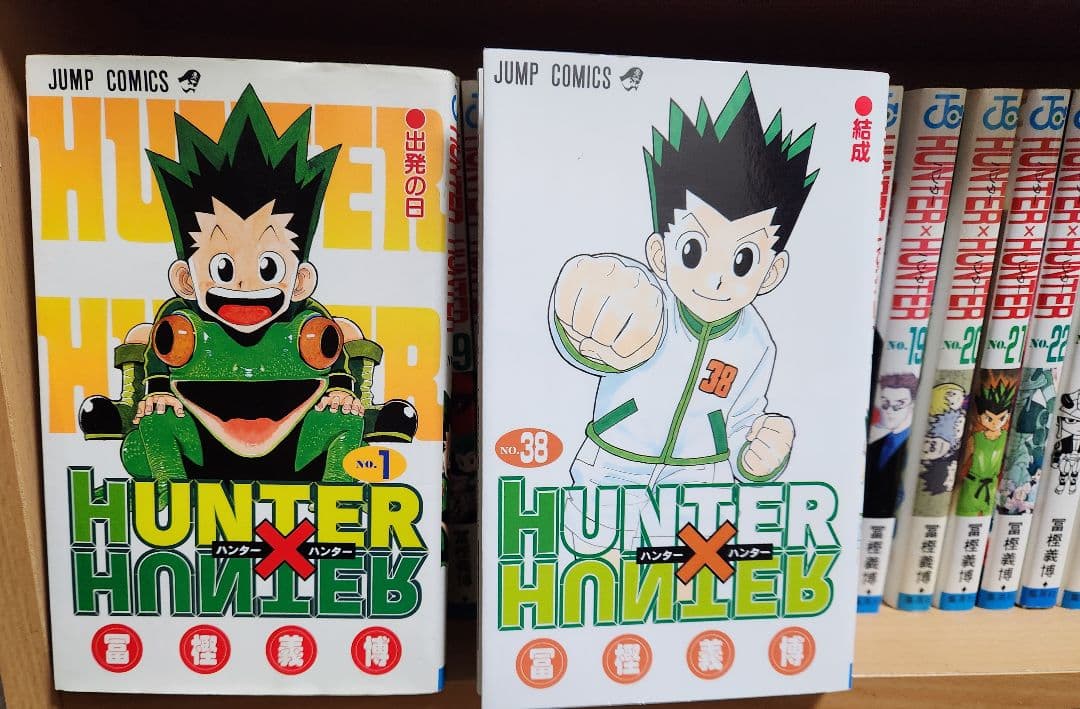 HUNTER×HUNTER 全巻セット 全巻セット 七つの大罪 1-41巻+番外編集