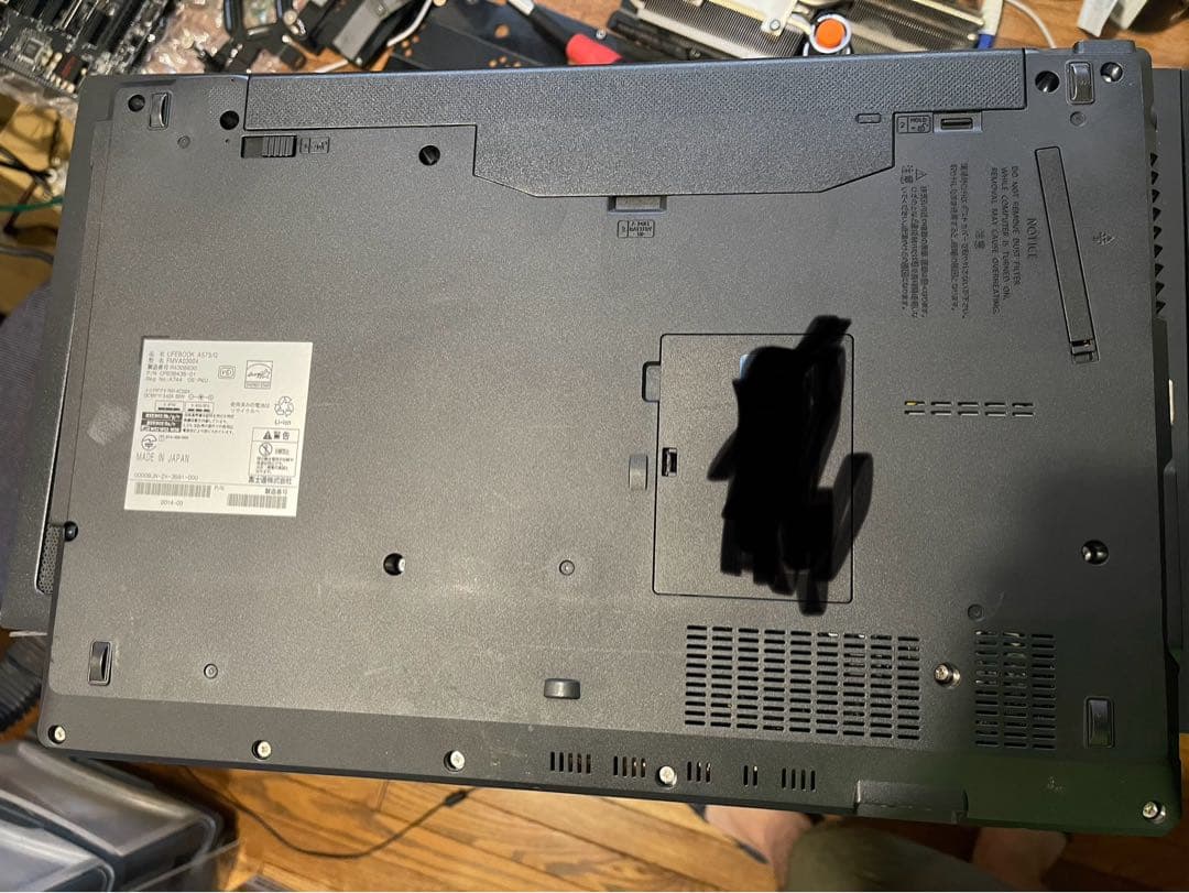 動作確認済み 富士通 ノートPC windows11