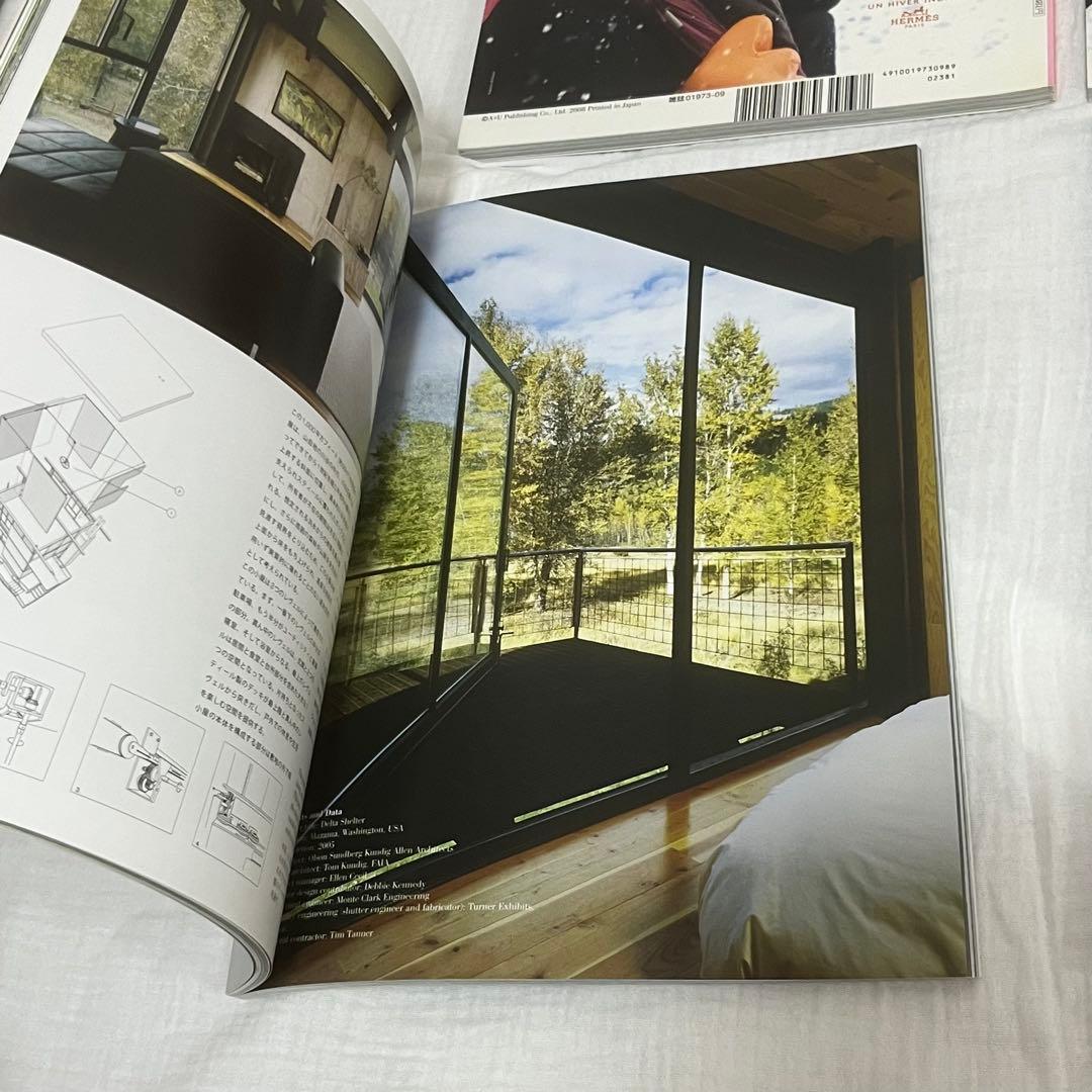 a+u エーアンドユー 2008年 (448〜459)12冊まとめ売り