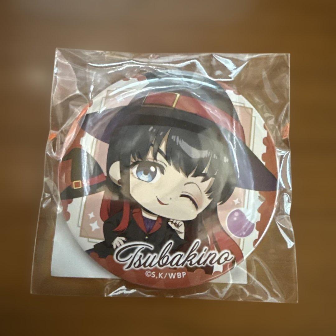 WIND BREAKER ウィンドブレーカー くじ引き堂 椿野佑 缶バッジ - メルカリ