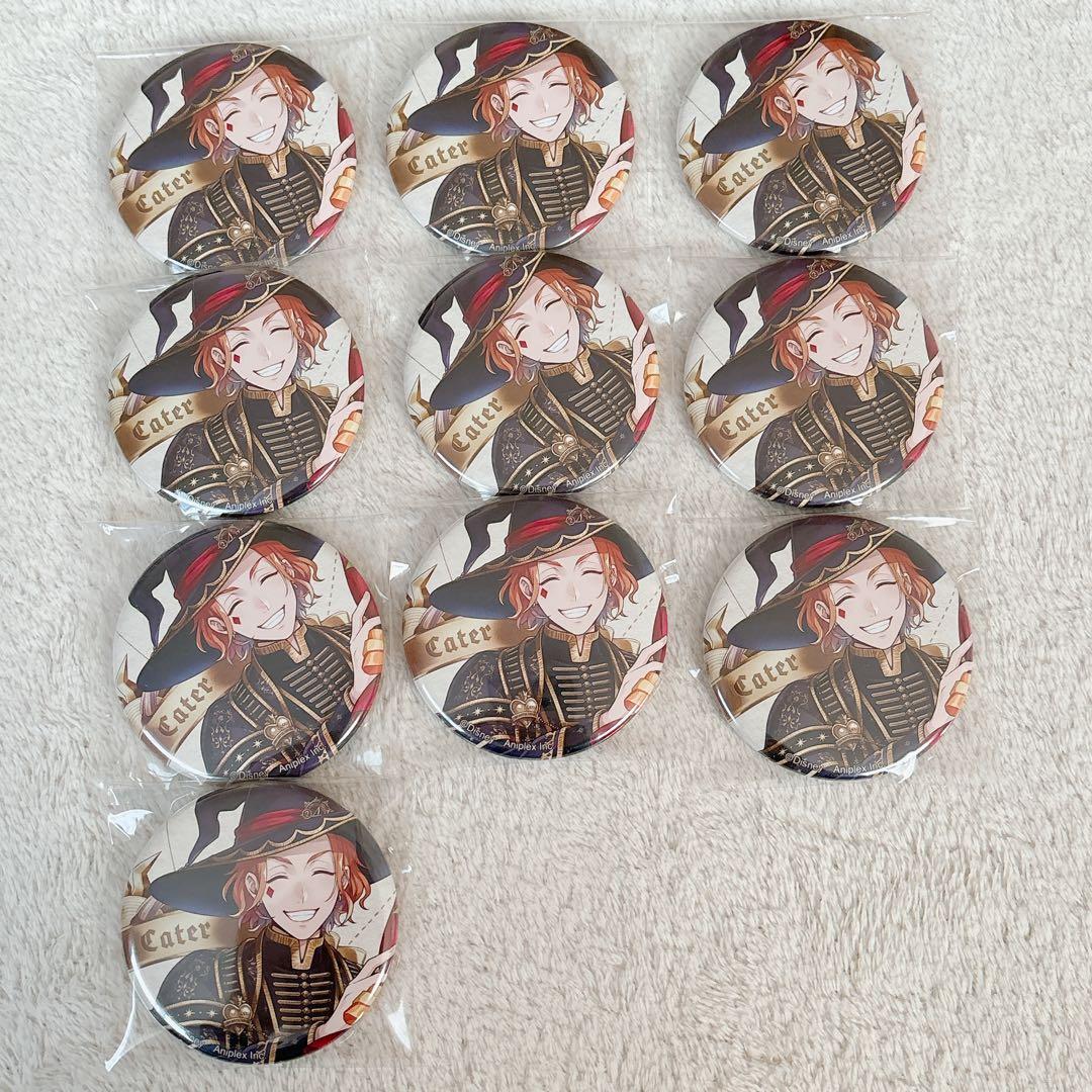 本日限定価格 ツイステ ブルームバースデー 缶バッジ ケイト 10点