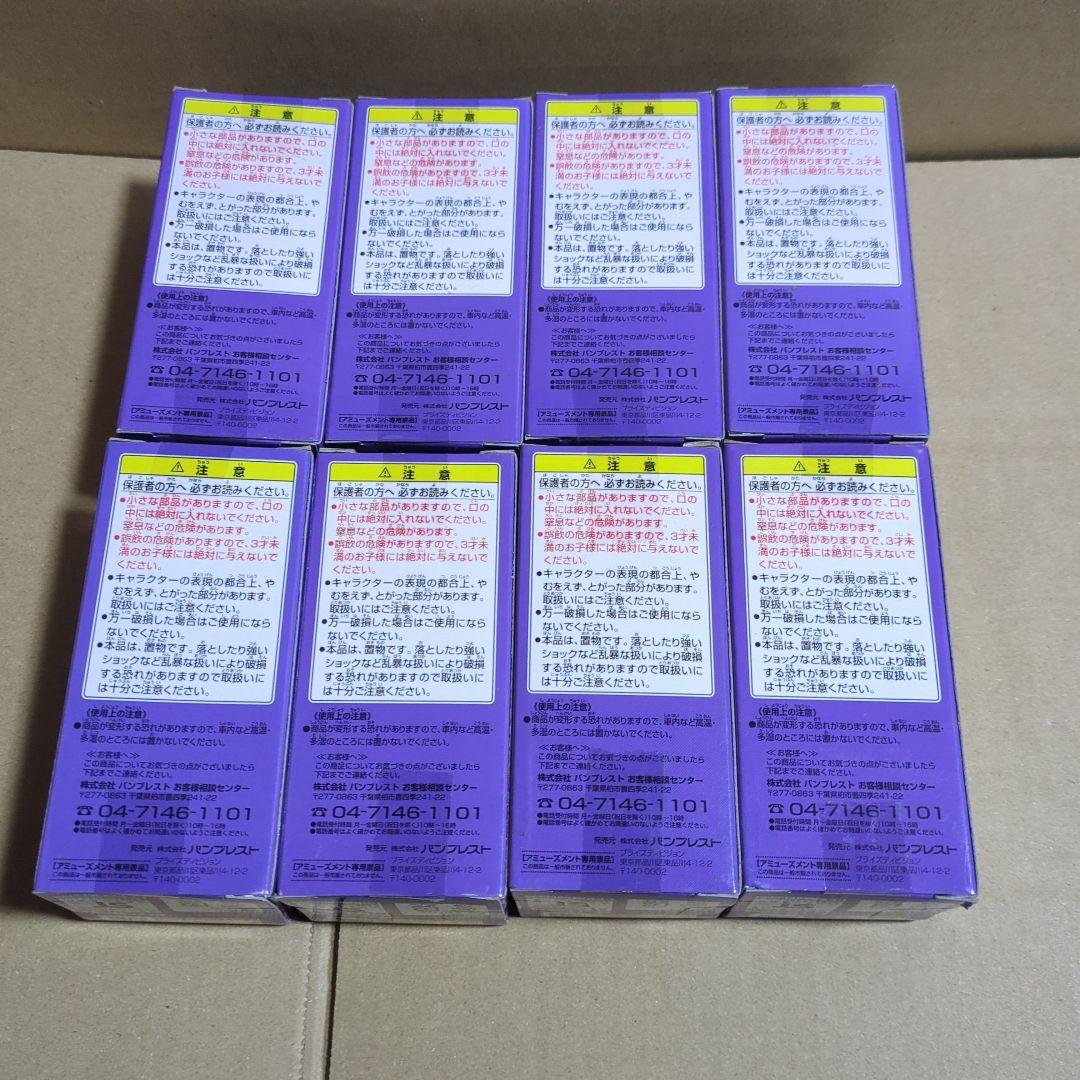 ワンピースワーコレvol2.vol18.鉄の海賊フランキー将軍 - メルカリ