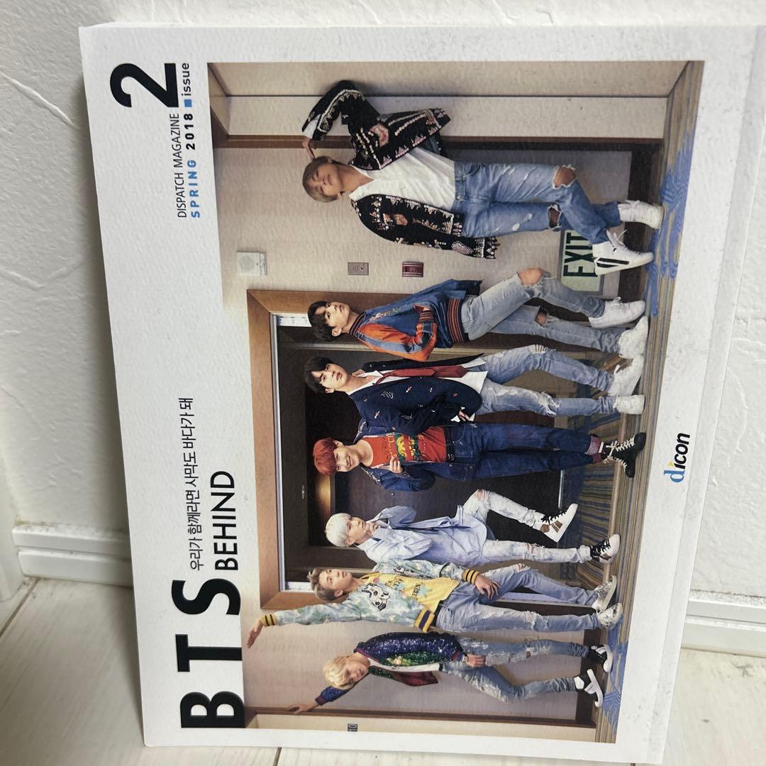 ライブ開催記念！！BTS豪華6セット！サマパケウィンパケ6セット全員