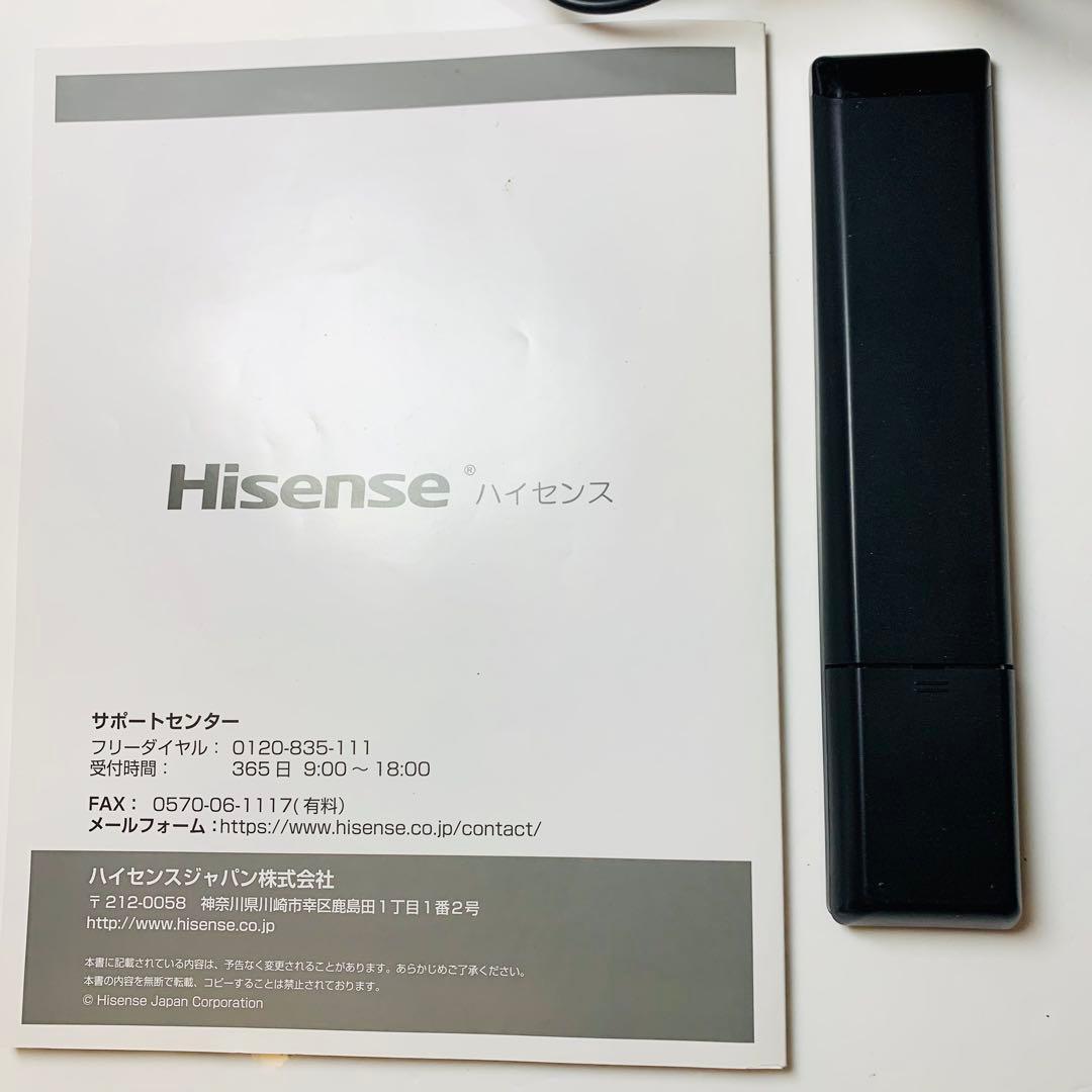 Hisense テレビ 32E40H 2024年製 32V型 液晶テレビ