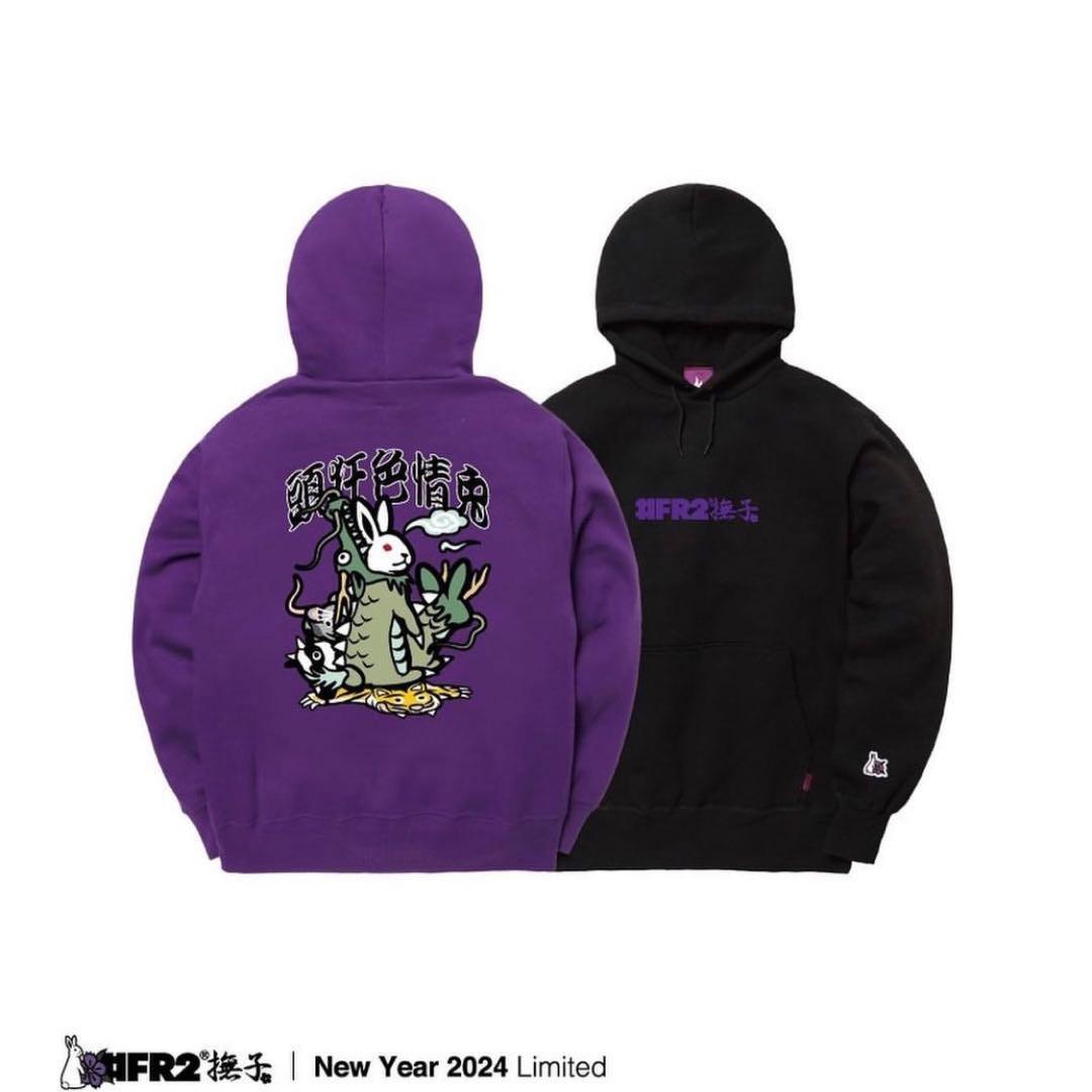 限定品 FR2撫子 New Year 24 Hoodie パーカー - メルカリ