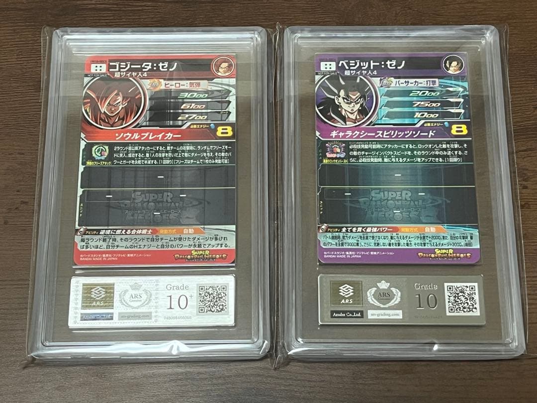 ARS10・10+】UM10-SEC ベジット：ゼノ ゴジータ:ゼノ - メルカリ