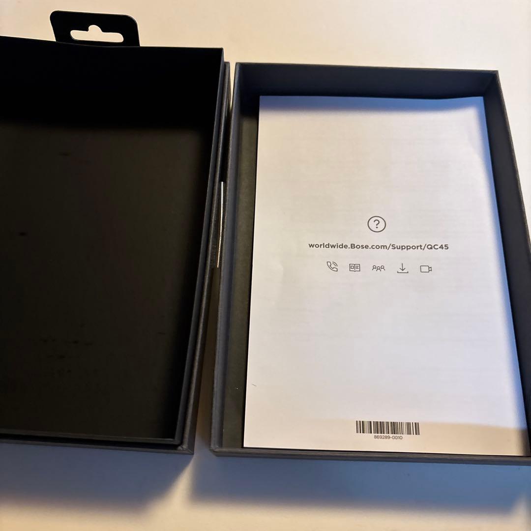 BOSE ヘッドホン