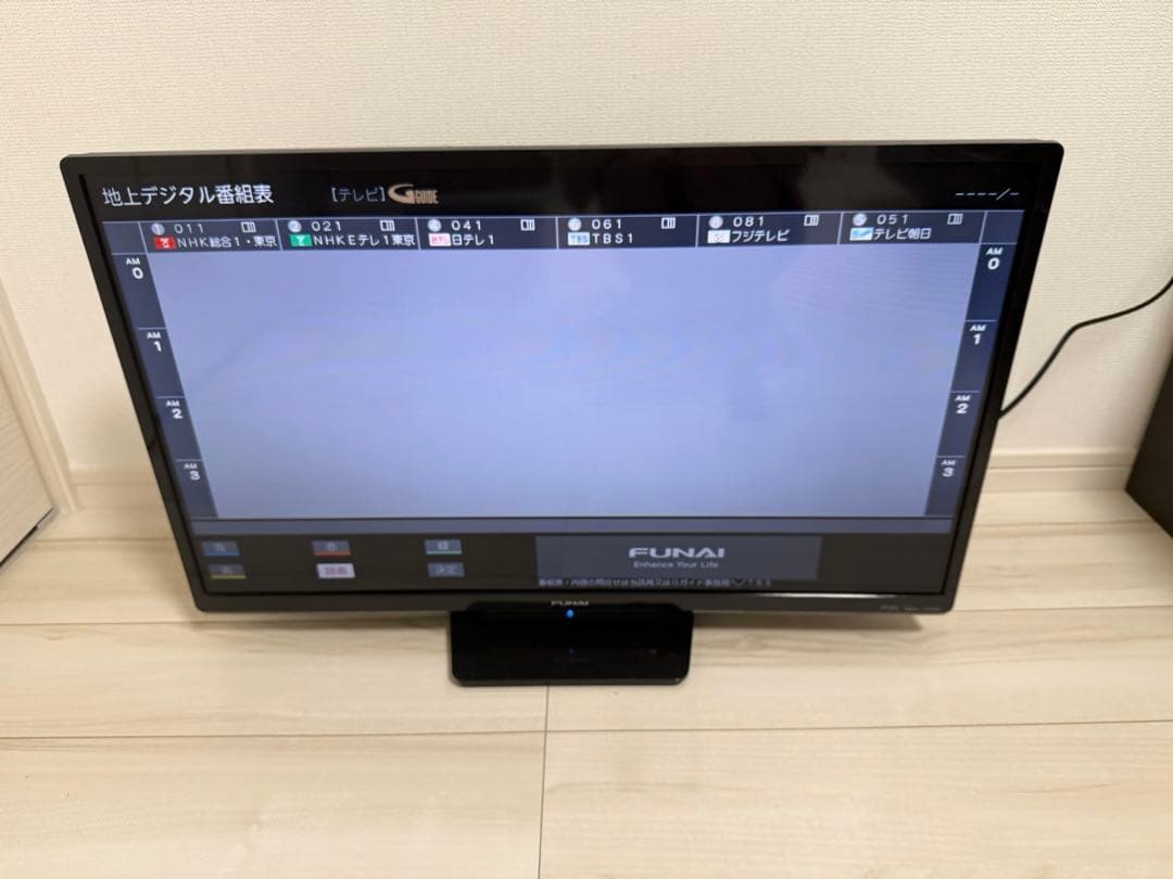 ✨本日限定✨【美品】液晶テレビ 32型