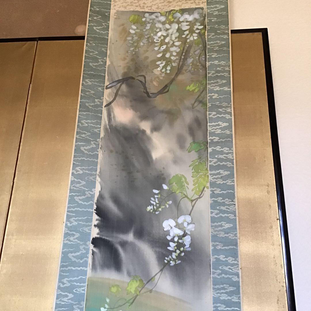 上村春汀 「清流香魚」真筆絹本 真筆 共箱(祖母上村松園 父上村松篁