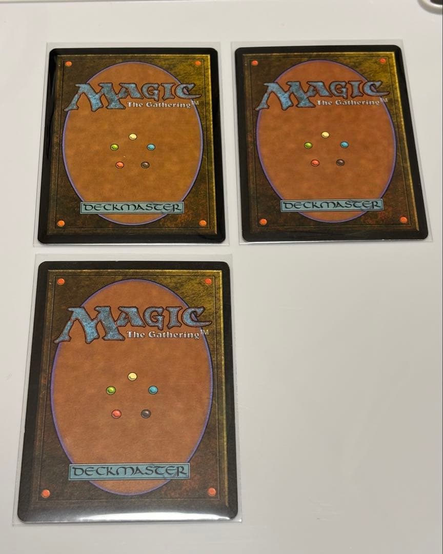 MTG】ギックスのかぎ爪/Claws of Gix（英3）3枚セット - メルカリ