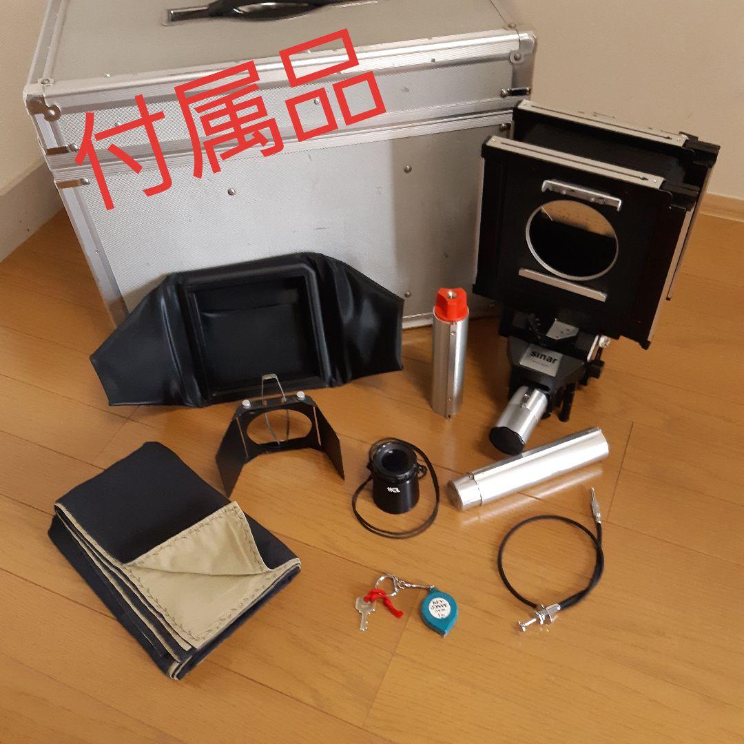 ☆ ジナー F 一式 ケース付き（レンズ別）