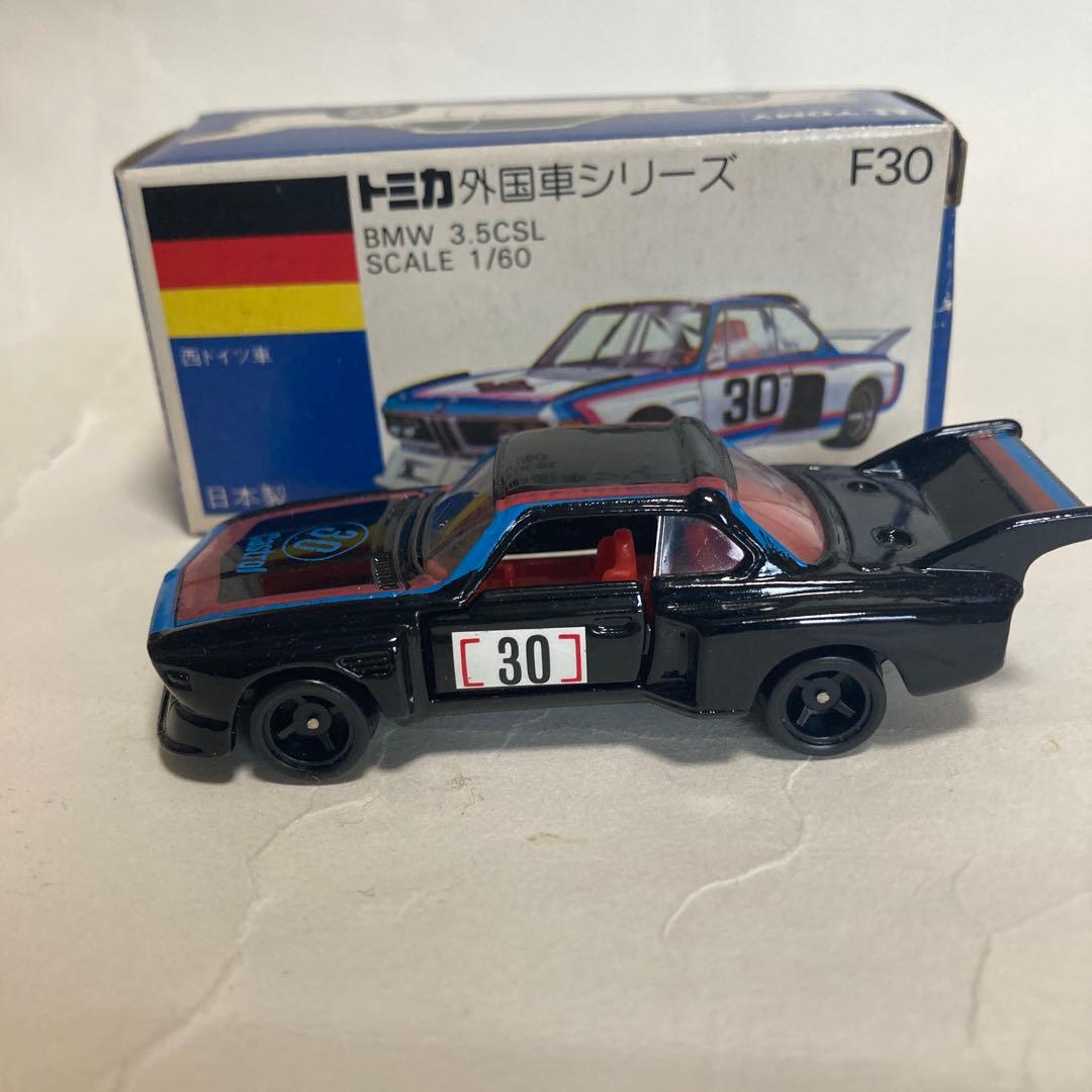 トミカ外国車シリーズBMW 3.5 CS Lです。日本製 青箱 - メルカリ