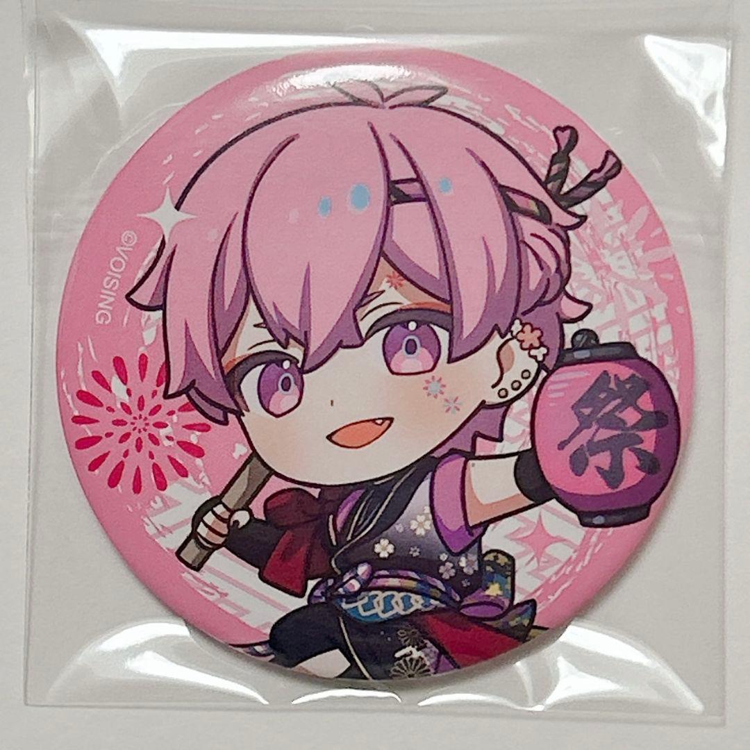 いれいす 缶バッジ いれサマ！！！！！！！SD ないこ - メルカリ