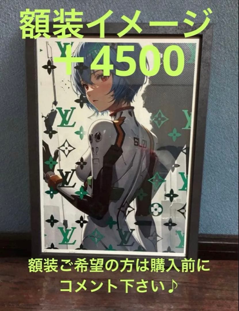 ☆世界限定100枚☆ DEATH NYC 現代アート ポスター AR01 - メルカリ