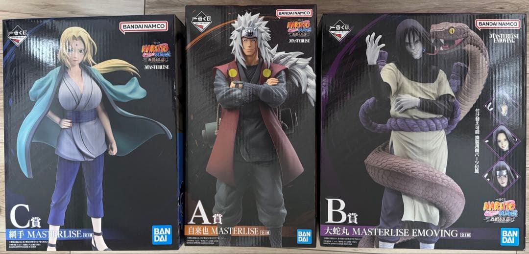一番くじ ナルト 伝説の三忍MASTERLISE ABC賞フィギュアセット - メルカリ