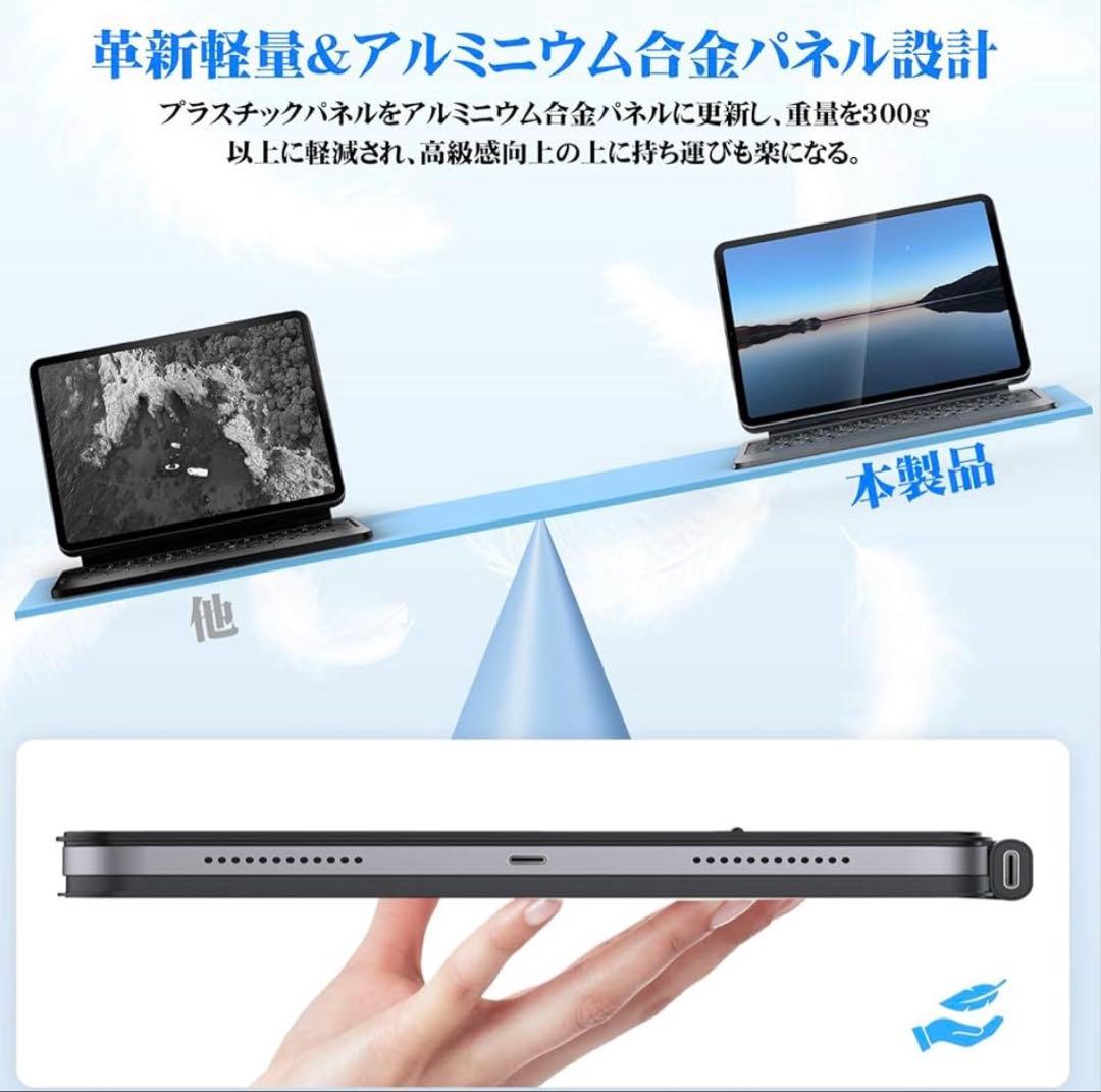 BETTDOW 【新型軽量】マジックキーボード 2025