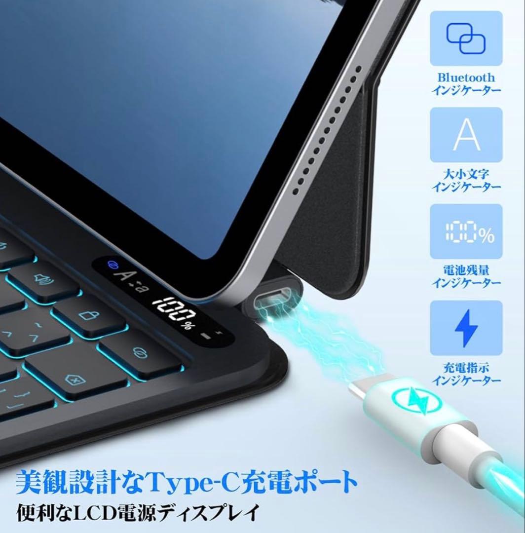 BETTDOW 【新型軽量】マジックキーボード 2025