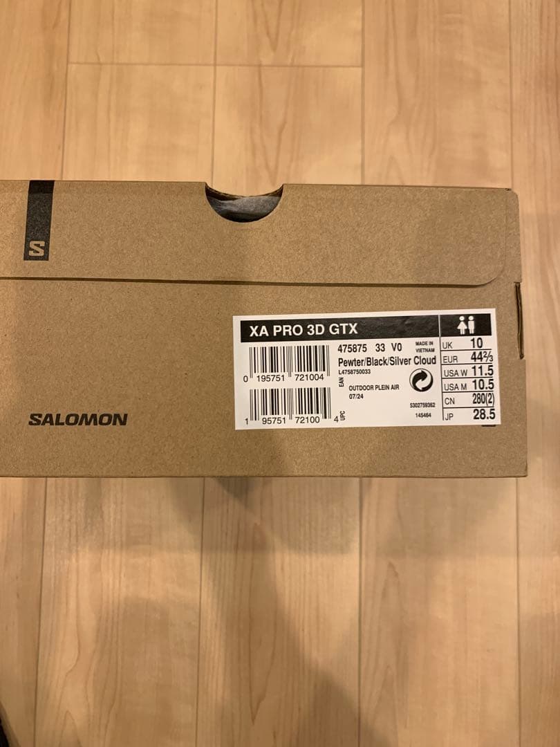 サロモン XA PRO 3D GTX グレー ブラック 28.5cm