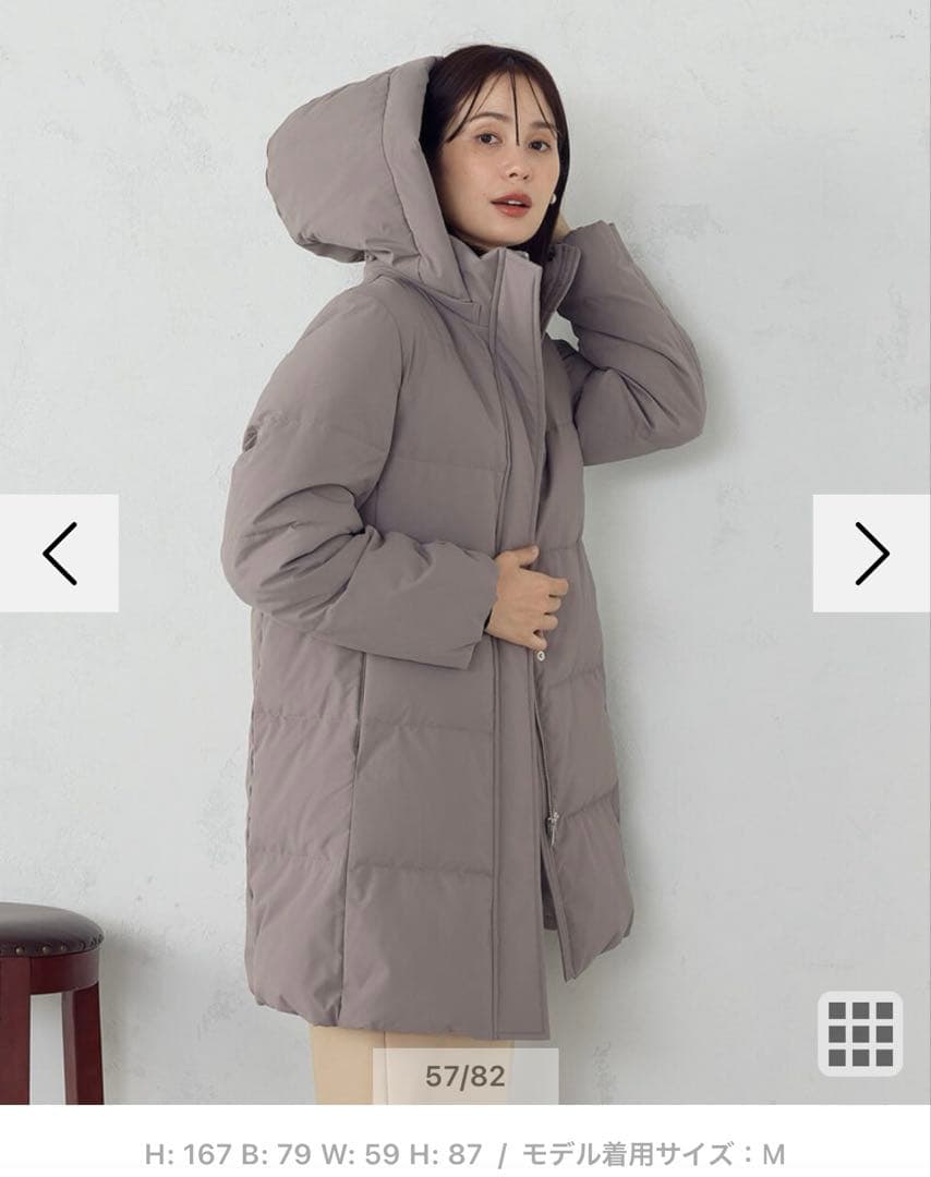 ロングダウンコート【VERYベストアウター大賞 コスパ賞受賞】 - メルカリ