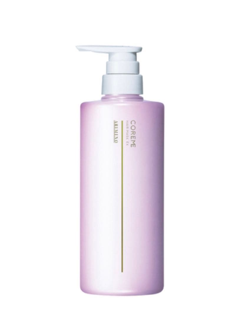 【限定価格10月末迄 】コアミーヘアマスクEX590g2本 11800→9880 コアミー ヘアマスク EX | 株式会社アリミノ | オフィシャルサイト