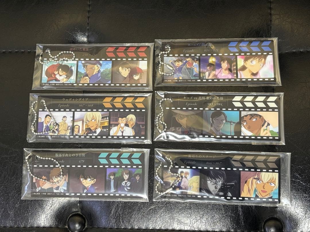 ニャン様 リクエスト 3点 まとめ商品 - メルカリ