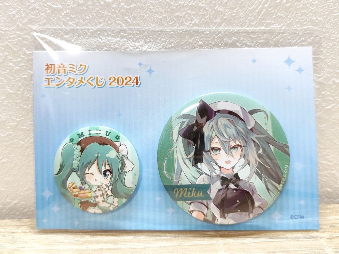初音ミク エンタメくじ 2024 缶バッジ パティシエ 3-4/329 - メルカリ