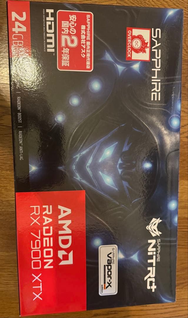 sapphire RX7900XTX nitro 24gb 交換品