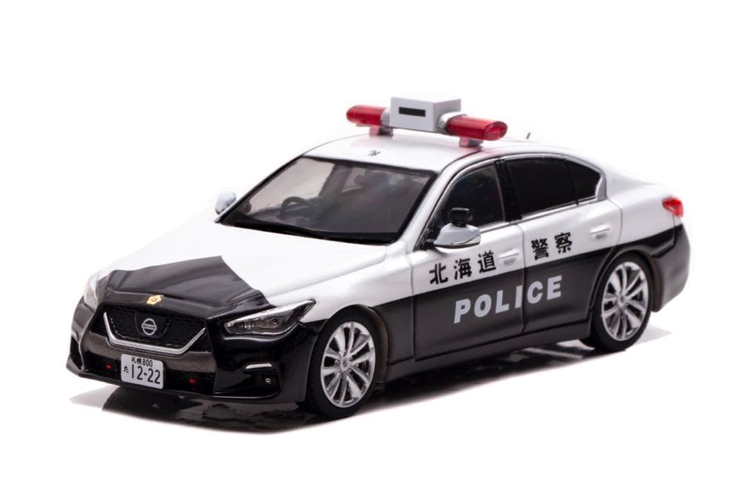限定生産】（新品）日産スカイラインパトカー（北海道警察本部交通機動