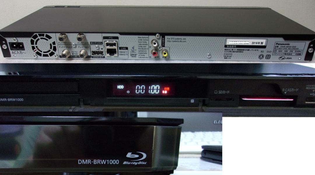 □4K/パナソニック ブルーレイレコーダー/DMR-BRW1000（2チューナ