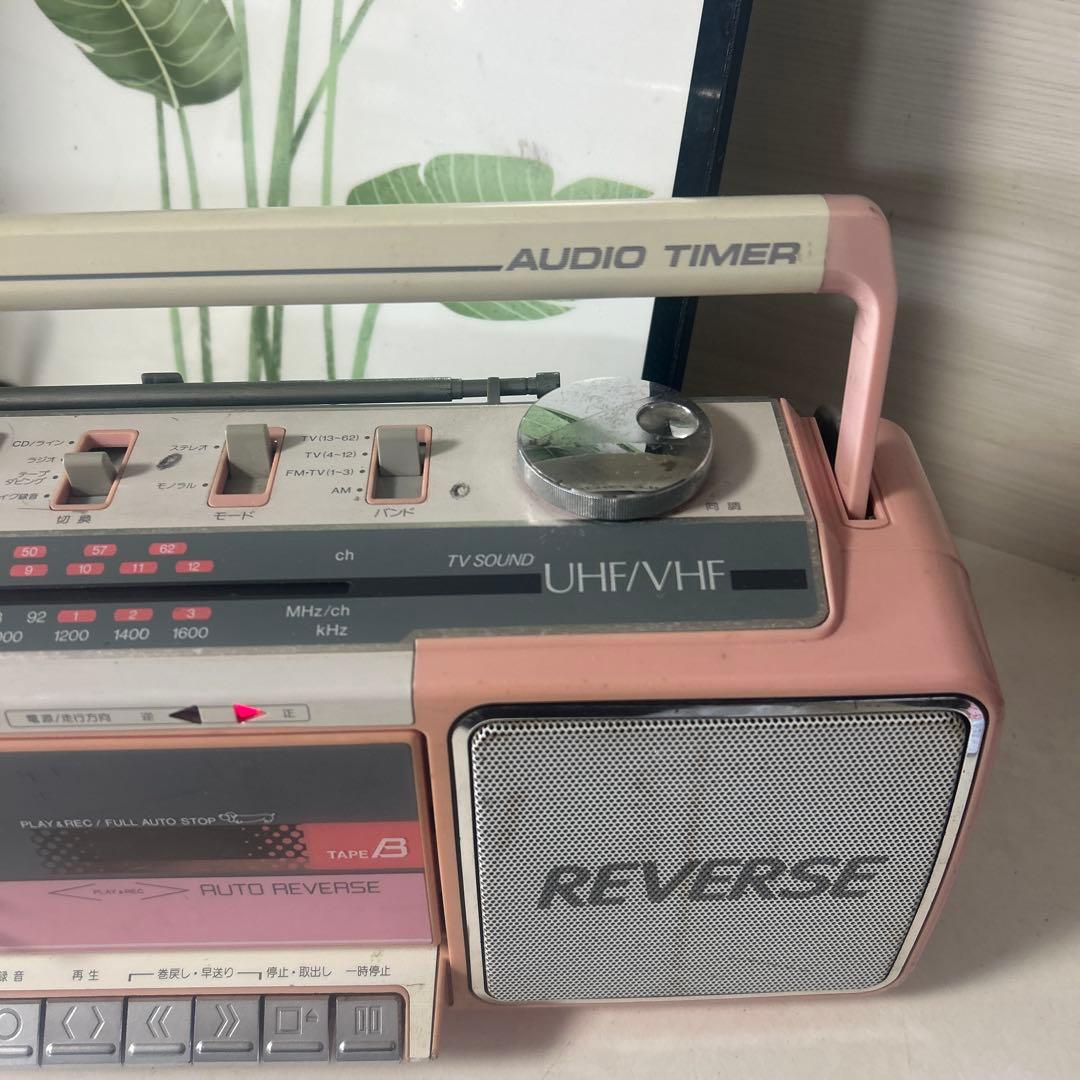 SANYO U4 W61U ラジカセ