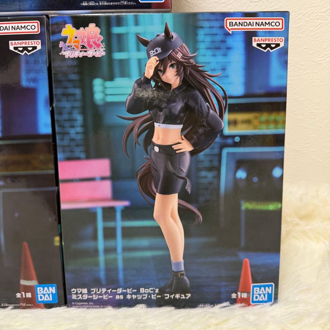 新品未開封】ウマ娘 BoC'z フィギュア 5体コンプリート まとめ売り