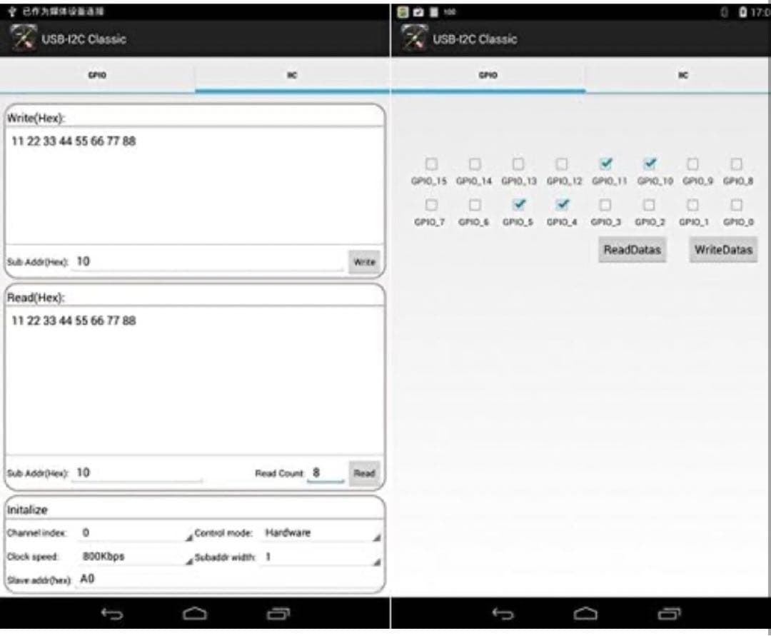 Ginkgo USB to i2C / SPIアダプタサポート