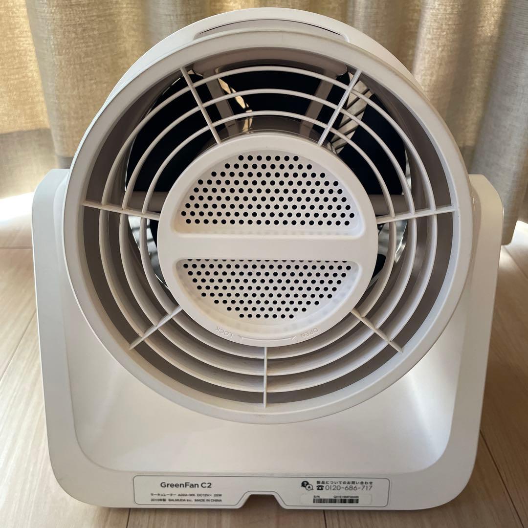 Greenfan C2 A02A-wk 2019年製　バルミューダ