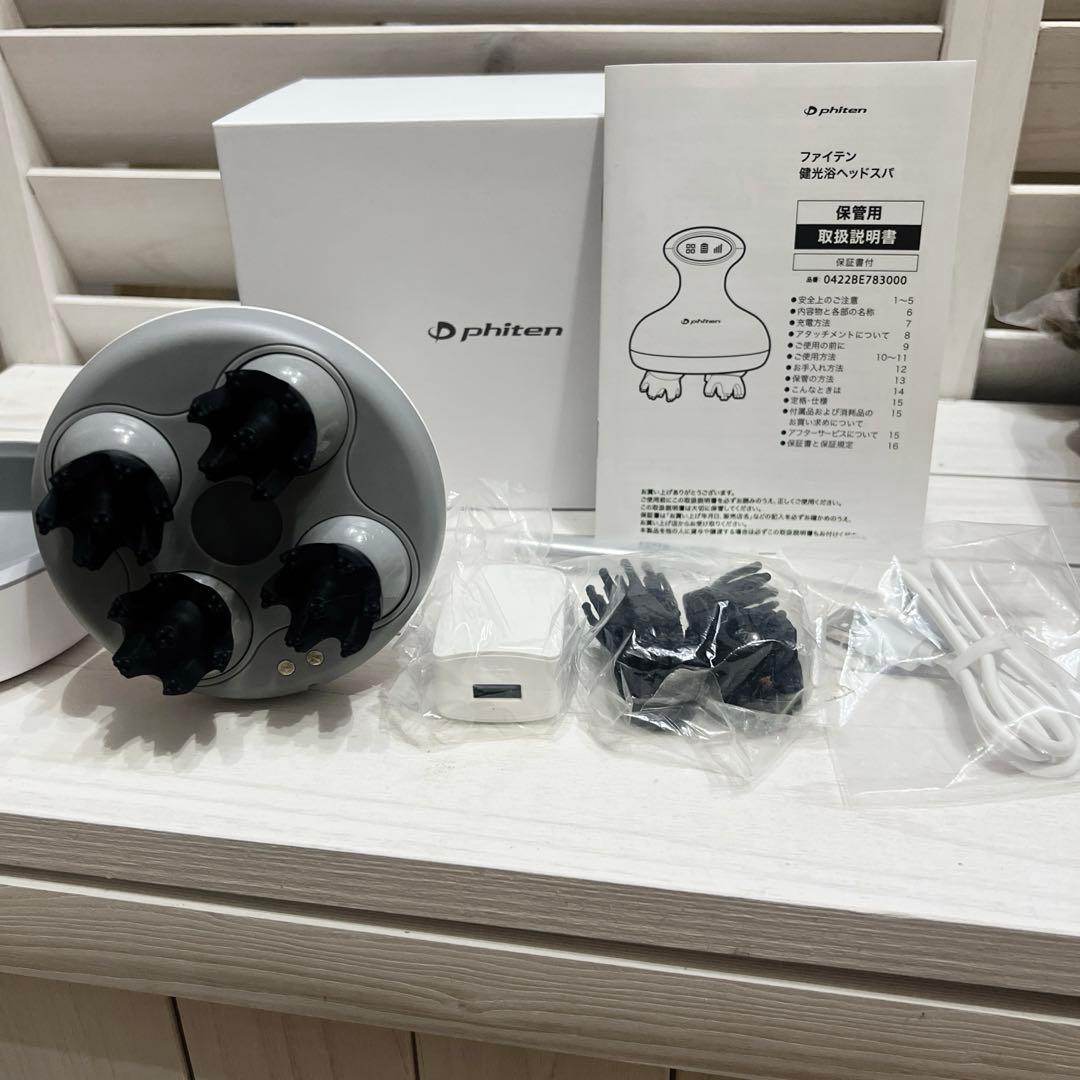 phiten 健康浴ヘッドスパ