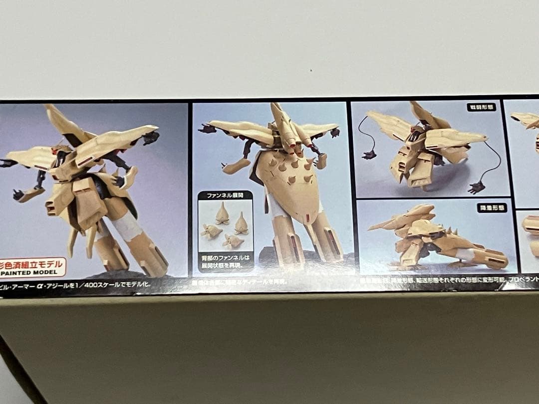 未組立・α・アジール】ガンダムコレクション(ガンコレ) 1/400 - メルカリ