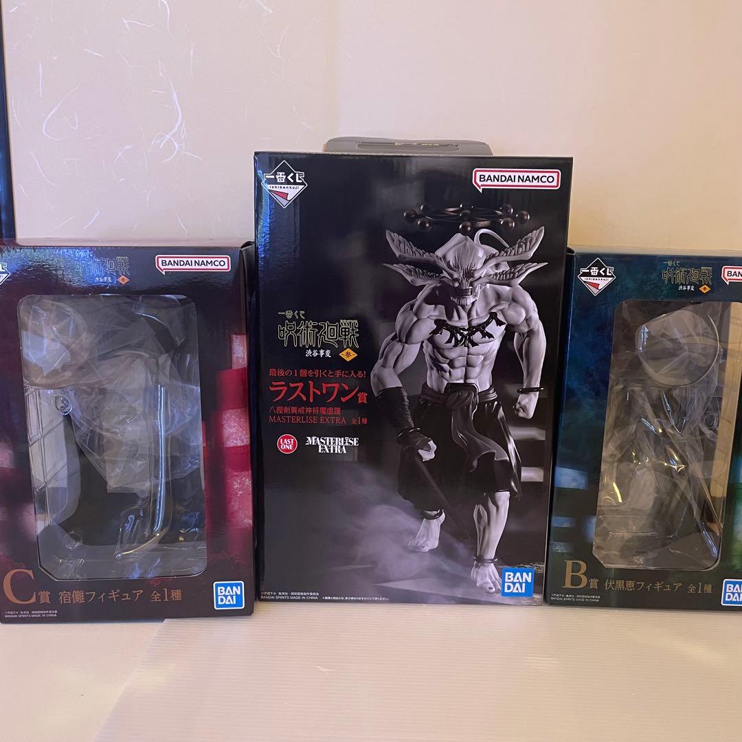 一番くじ 呪術廻戦 渋谷事変参 ラストワン賞 フィギュア 摩虎羅 A賞B賞