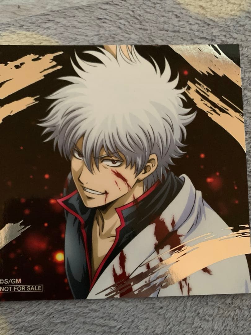 銀魂 アニメイト特典 箔押しスクエアカード 吉原大炎上 坂田銀時