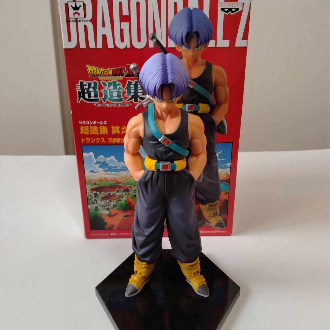 ドラゴンボール 超造集 Z戦士セット フィギュア - メルカリ