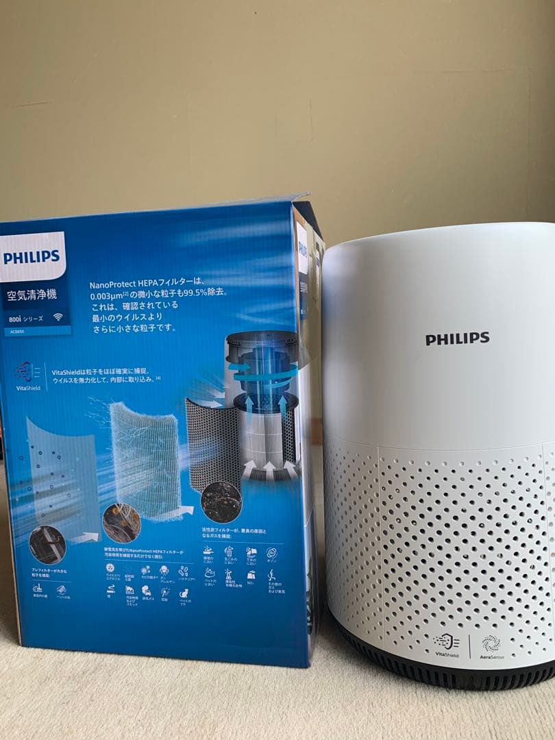 PHILIPS 空気清浄機 800iシリー （AC0850）新品同様 空気清浄機 800i シリーズ AC0850/85 | Philips
