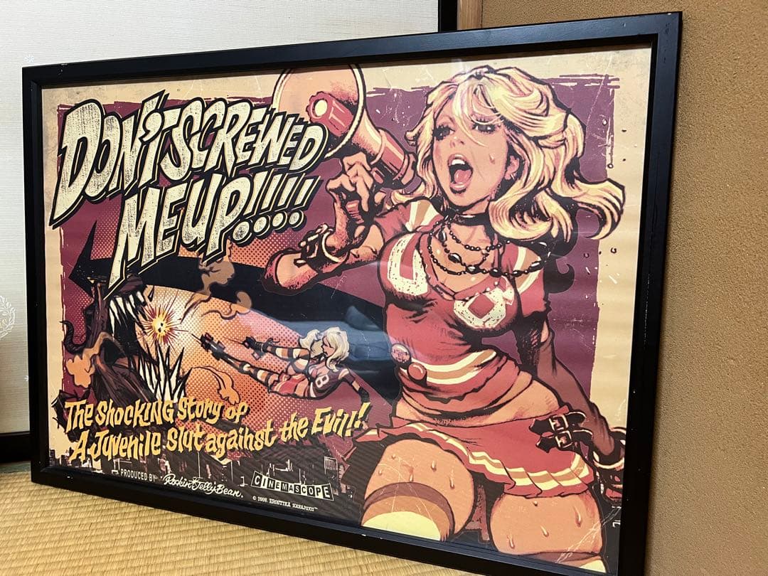 希少】ロッキンジェリービーン モード学園 TVcmオフセットポスター