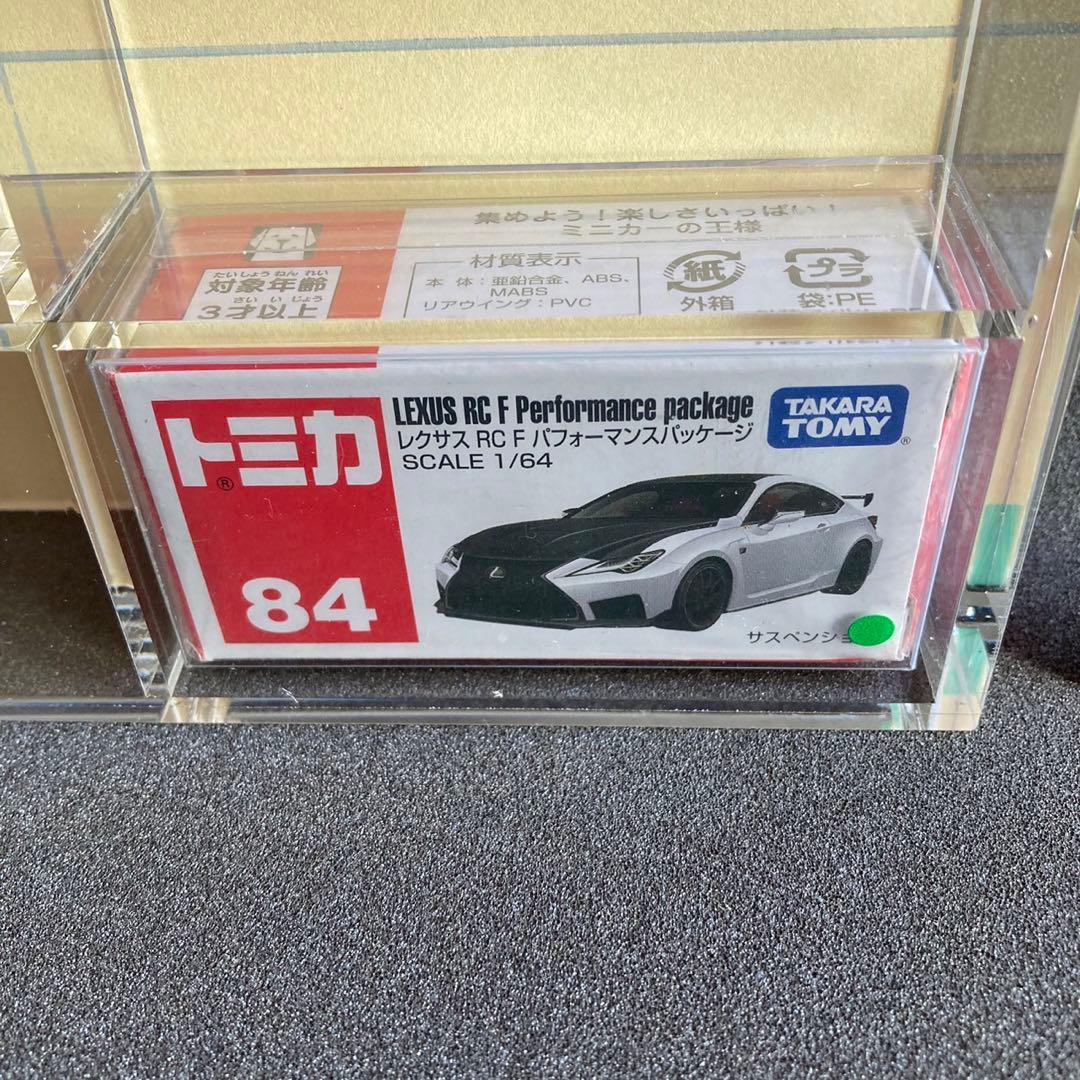 トミカコレクションケース+レクサス RCF パフォーマンスパッケージ