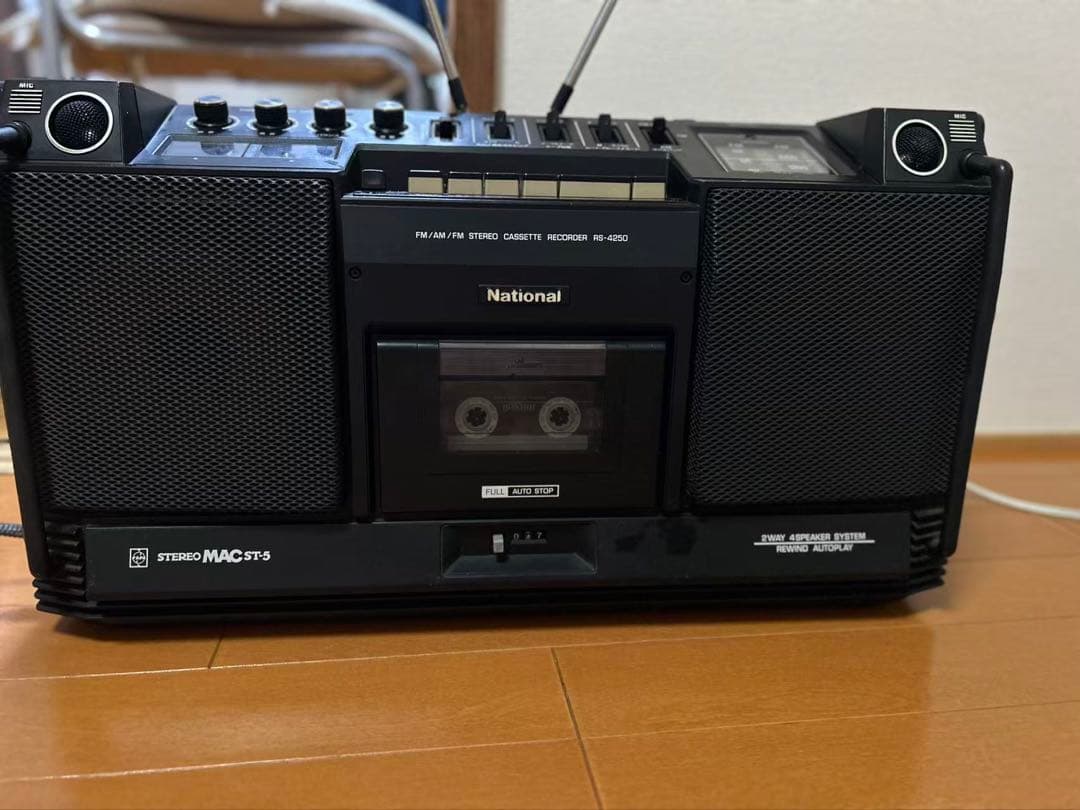 ナショナル ラジカセ STEREO MAC ST-5 RS-4250