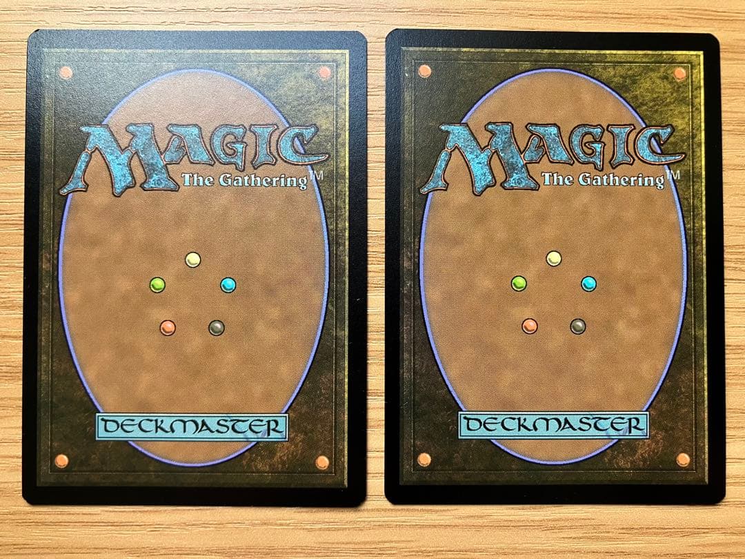 MTG 濁浪の執政 Secret Lair 2枚セット - メルカリ