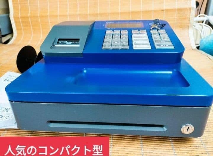 カシオレジスター SE-G2 コンパクト 人気機種 感熱紙 540133 - メルカリ