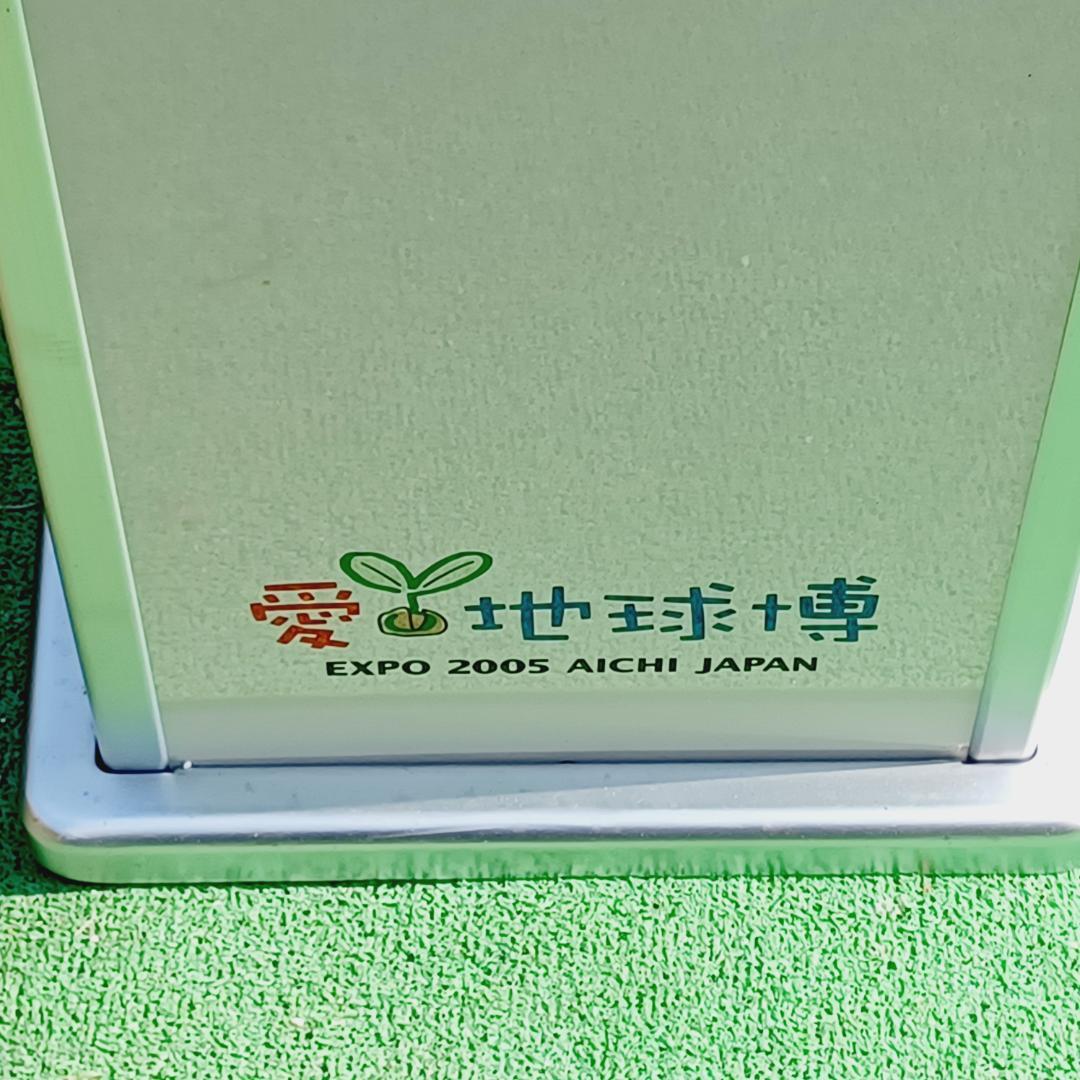 現状渡し 長期保管品 スモーキングスタンド スタンド灰皿 EXPO 愛知万博