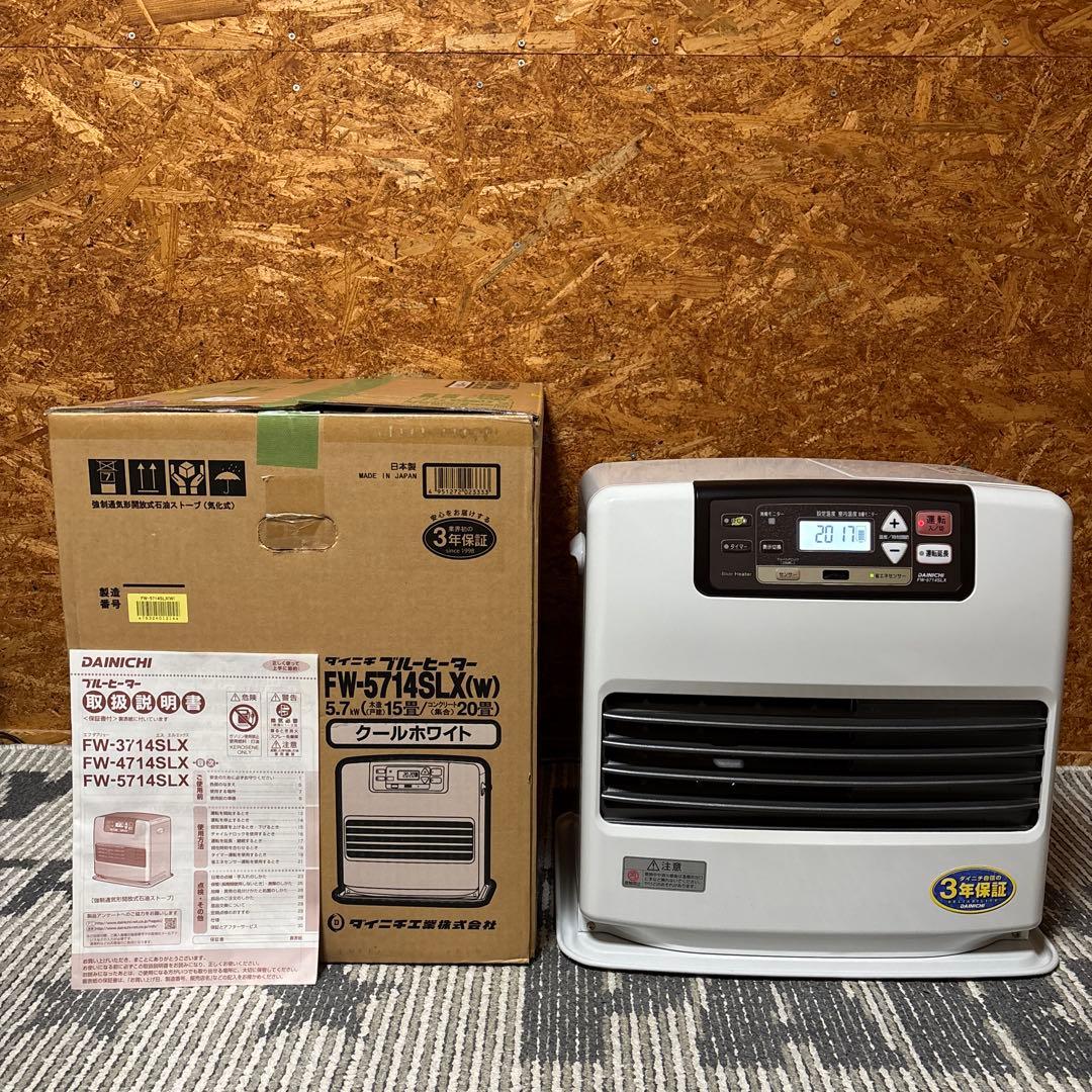 ダイニチ 石油ファンヒーター FW-5714SLX