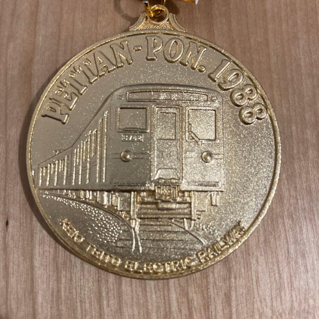 1988年 京王・井の頭線67駅 スタンプ停車の旅記念メダル - メルカリ