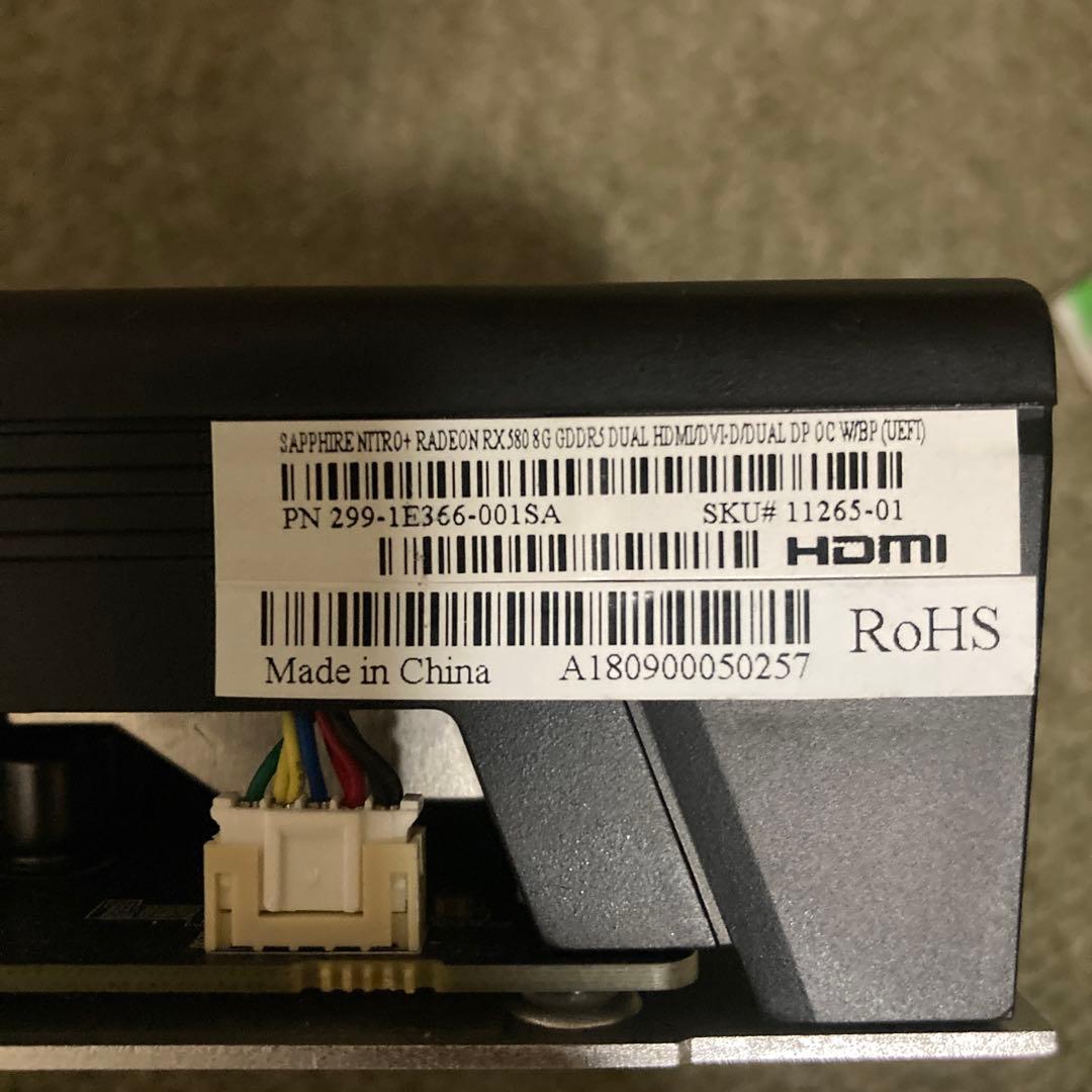 グラフィックボード・グラボ・ビデオカード Sapphire Nitro+ Radeon RX 580 8GB