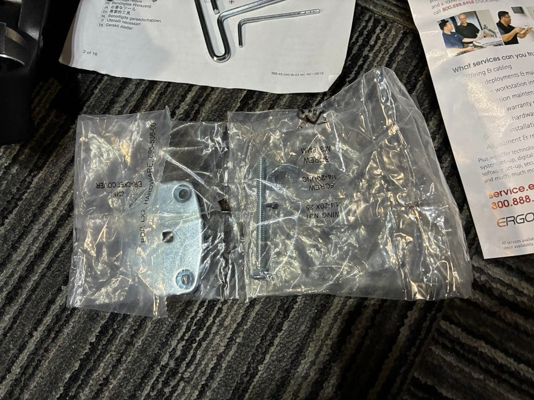 【良品】エルゴトロン LX モニターアーム マットブラック 34インチまで対応