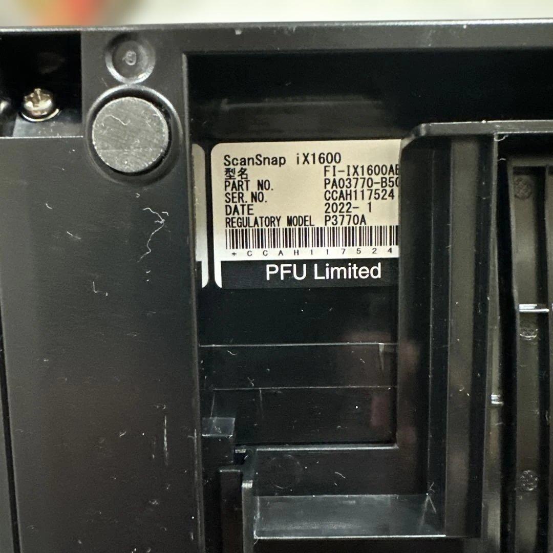 Fujitsu 富士通ScanSnap iX1600ドキュメントスキャナー 黒